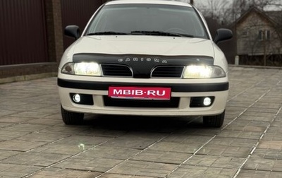 Mitsubishi Carisma I, 1999 год, 299 000 рублей, 1 фотография