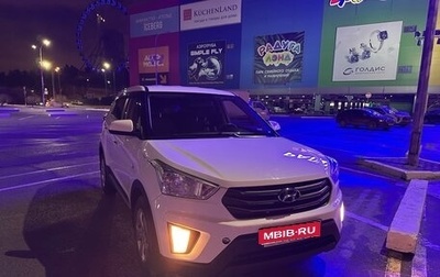 Hyundai Creta I рестайлинг, 2019 год, 1 600 000 рублей, 1 фотография