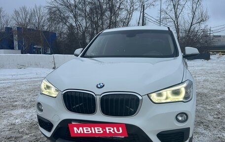 BMW X1, 2017 год, 2 000 000 рублей, 19 фотография