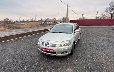 Toyota Avensis III рестайлинг, 2007 год, 760 000 рублей, 1 фотография