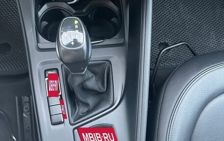 BMW X1, 2017 год, 2 000 000 рублей, 16 фотография