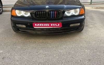 BMW 3 серия, 1999 год, 320 000 рублей, 1 фотография