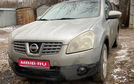 Nissan Qashqai, 2008 год, 800 000 рублей, 1 фотография