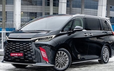 Lexus LM, 2025 год, 19 490 000 рублей, 1 фотография