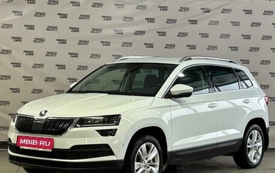Skoda Karoq I, 2020 год, 2 350 000 рублей, 1 фотография