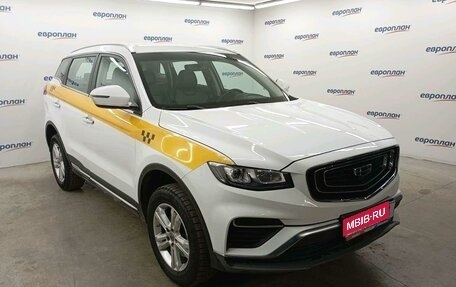 Geely Atlas, 2024 год, 1 528 000 рублей, 1 фотография