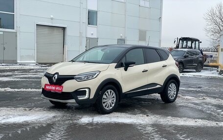 Renault Kaptur I рестайлинг, 2019 год, 1 450 000 рублей, 1 фотография