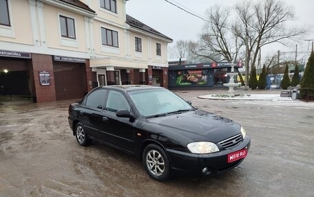 KIA Spectra II (LD), 2007 год, 220 000 рублей, 1 фотография