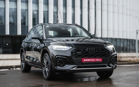 Audi Q5, 2025 год, 6 050 000 рублей, 1 фотография