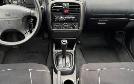 Mitsubishi Carisma I, 1999 год, 299 000 рублей, 20 фотография