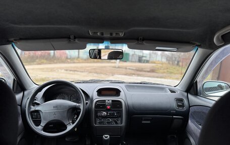 Mitsubishi Carisma I, 1999 год, 299 000 рублей, 19 фотография