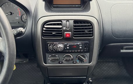 Mitsubishi Carisma I, 1999 год, 299 000 рублей, 22 фотография