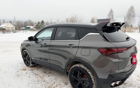 Geely Coolray I, 2024 год, 2 050 000 рублей, 1 фотография