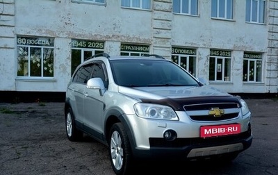 Chevrolet Captiva I, 2008 год, 880 000 рублей, 1 фотография