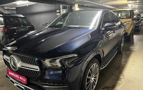 Mercedes-Benz GLE Coupe, 2023 год, 11 000 000 рублей, 1 фотография