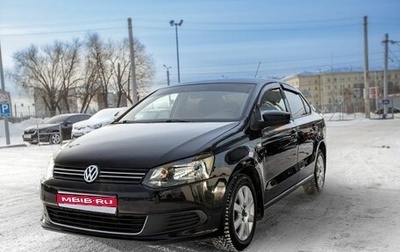 Volkswagen Polo VI (EU Market), 2011 год, 599 000 рублей, 1 фотография