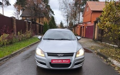 Chery M11 (A3), 2011 год, 550 000 рублей, 1 фотография