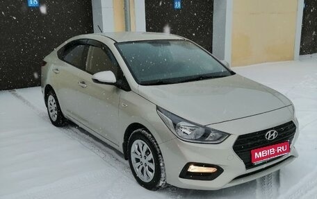 Hyundai Solaris II рестайлинг, 2017 год, 1 350 000 рублей, 1 фотография