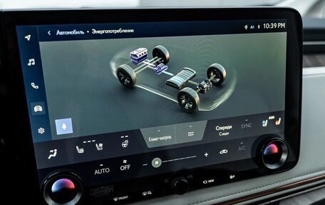 Lexus LM, 2025 год, 19 490 000 рублей, 22 фотография