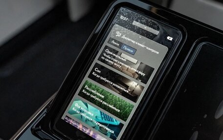 Lexus LM, 2025 год, 19 490 000 рублей, 39 фотография