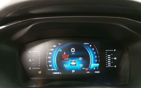 Geely Atlas, 2024 год, 1 528 000 рублей, 7 фотография