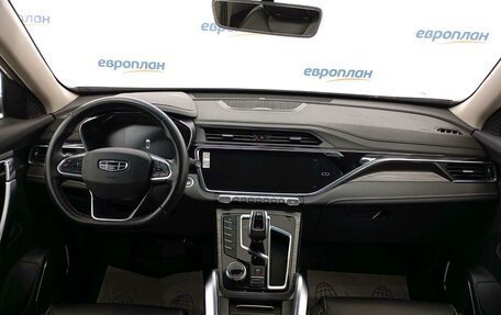 Geely Atlas, 2024 год, 1 528 000 рублей, 5 фотография