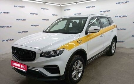 Geely Atlas, 2024 год, 1 528 000 рублей, 2 фотография