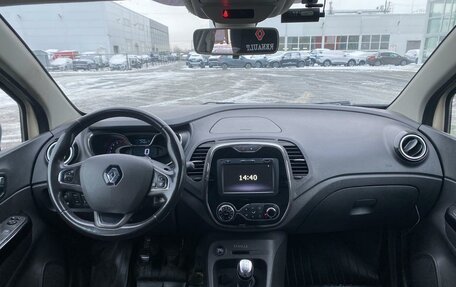 Renault Kaptur I рестайлинг, 2019 год, 1 450 000 рублей, 9 фотография