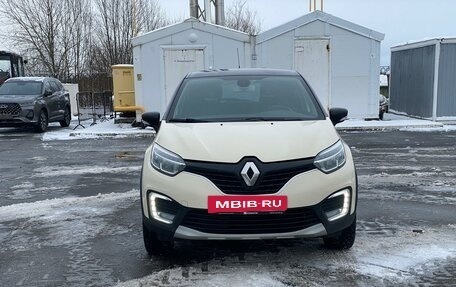 Renault Kaptur I рестайлинг, 2019 год, 1 450 000 рублей, 2 фотография