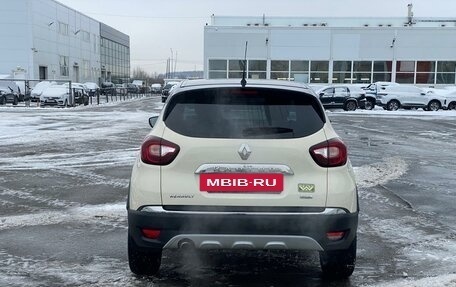 Renault Kaptur I рестайлинг, 2019 год, 1 450 000 рублей, 5 фотография