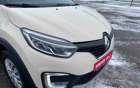 Renault Kaptur I рестайлинг, 2019 год, 1 450 000 рублей, 13 фотография