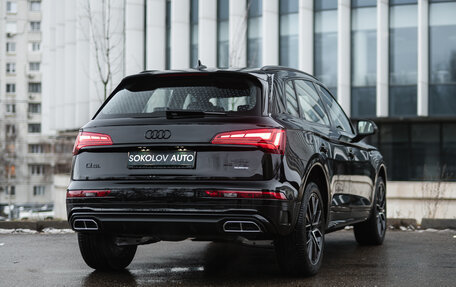 Audi Q5, 2025 год, 6 050 000 рублей, 5 фотография