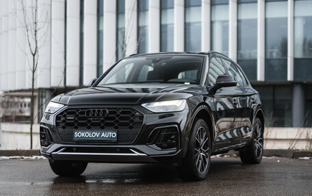 Audi Q5, 2025 год, 6 050 000 рублей, 3 фотография