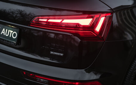 Audi Q5, 2025 год, 6 050 000 рублей, 12 фотография