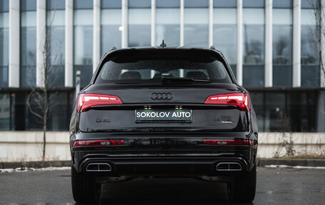 Audi Q5, 2025 год, 6 050 000 рублей, 6 фотография