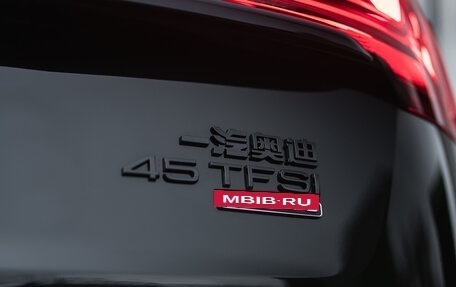 Audi Q5, 2025 год, 6 050 000 рублей, 13 фотография