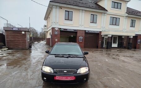 KIA Spectra II (LD), 2007 год, 220 000 рублей, 2 фотография