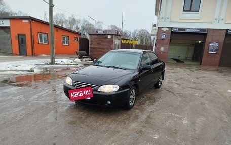 KIA Spectra II (LD), 2007 год, 220 000 рублей, 3 фотография