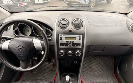 Haima 2, 2012 год, 249 000 рублей, 9 фотография