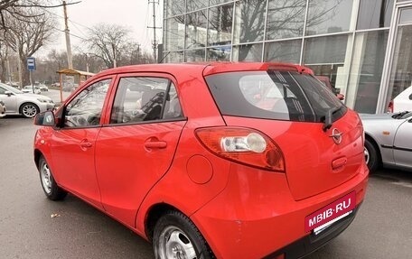 Haima 2, 2012 год, 249 000 рублей, 4 фотография