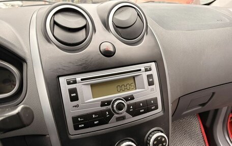 Haima 2, 2012 год, 249 000 рублей, 11 фотография