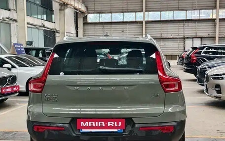 Volvo XC40 I, 2025 год, 4 420 998 рублей, 6 фотография