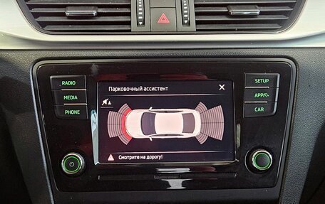 Skoda Rapid I, 2019 год, 1 195 000 рублей, 14 фотография