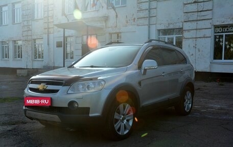 Chevrolet Captiva I, 2008 год, 880 000 рублей, 2 фотография