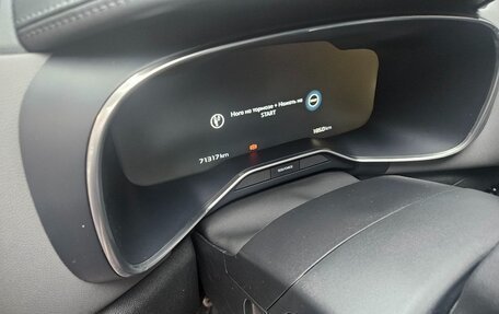 Citroen C5 Aircross I, 2021 год, 1 900 000 рублей, 6 фотография