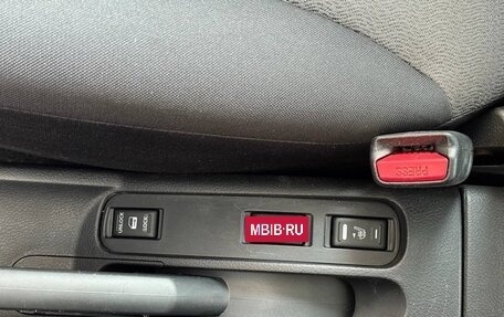 Nissan Note II рестайлинг, 2012 год, 850 000 рублей, 18 фотография