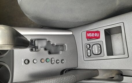 Toyota RAV4, 2012 год, 1 650 000 рублей, 8 фотография