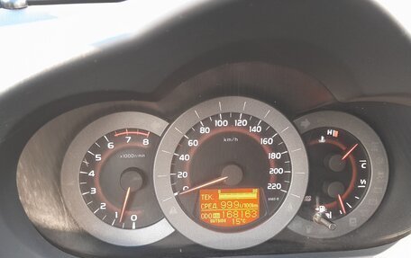 Toyota RAV4, 2012 год, 1 650 000 рублей, 26 фотография