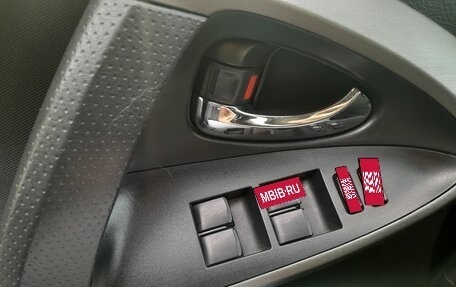 Toyota RAV4, 2012 год, 1 650 000 рублей, 14 фотография