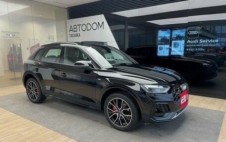 Audi Q5, 2025 год, 6 950 000 рублей, 2 фотография